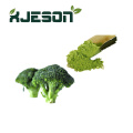 Organic Broccoli Sprout Juice Powder